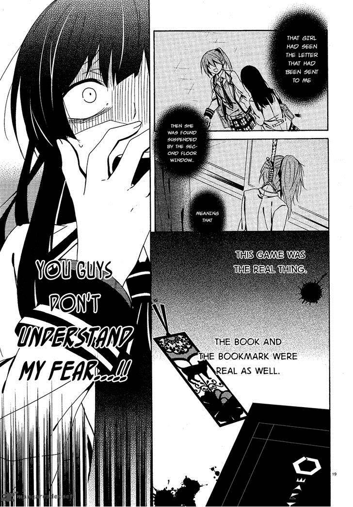 Shuuen No Shiori 14 18