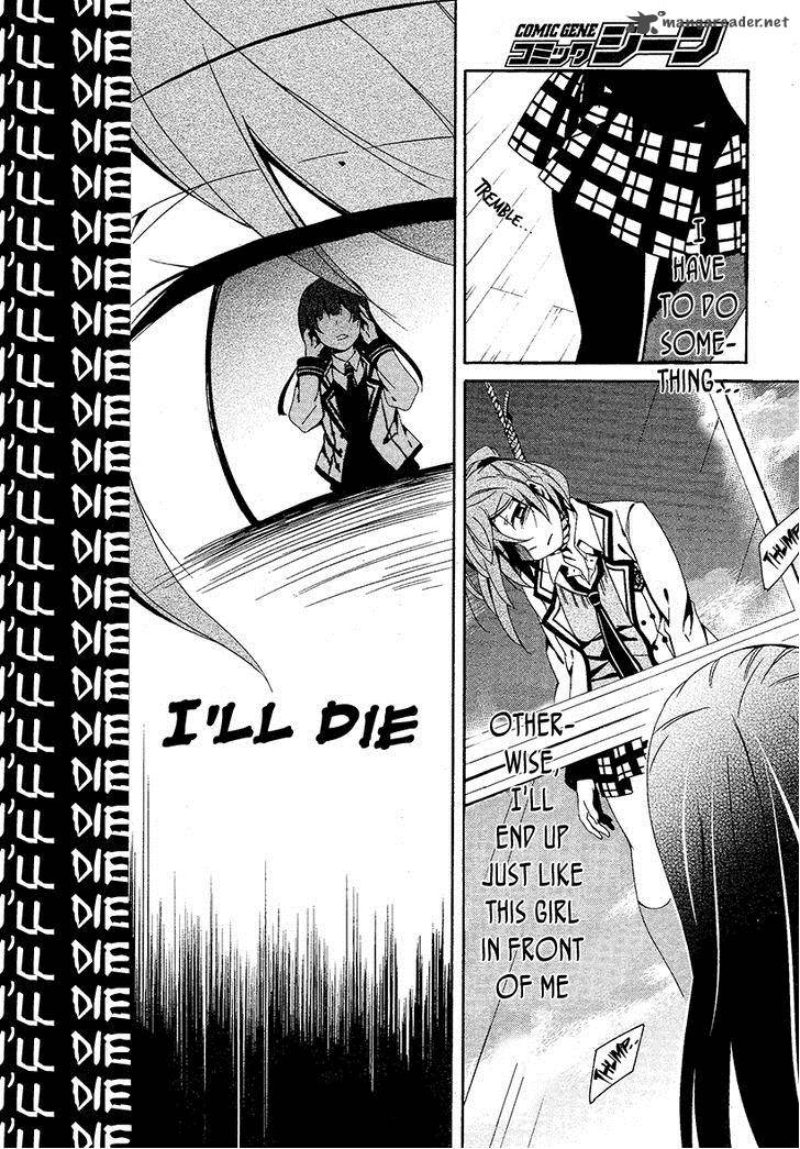 Shuuen No Shiori 14 19