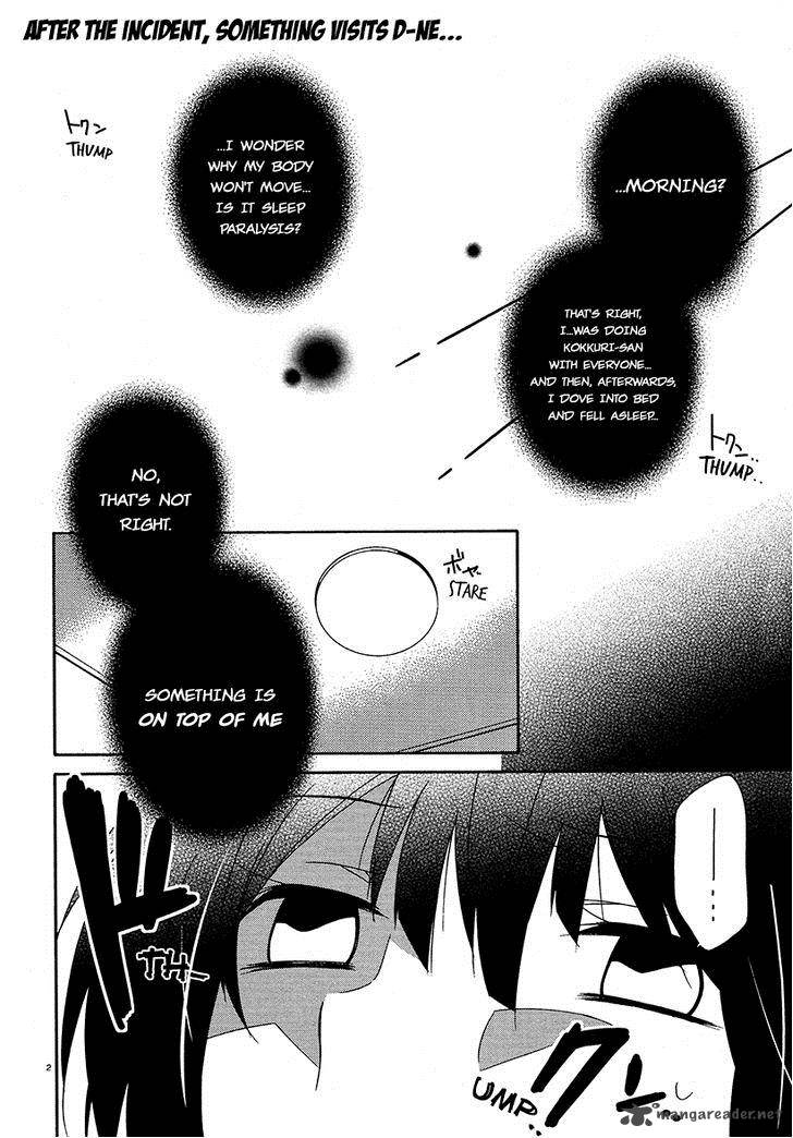 Shuuen No Shiori 14 2
