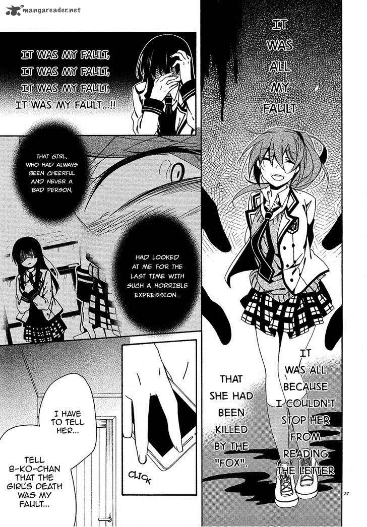 Shuuen No Shiori 14 26
