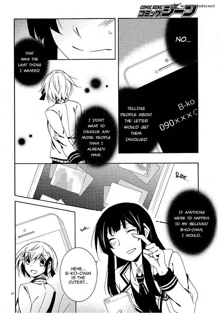Shuuen No Shiori 14 27