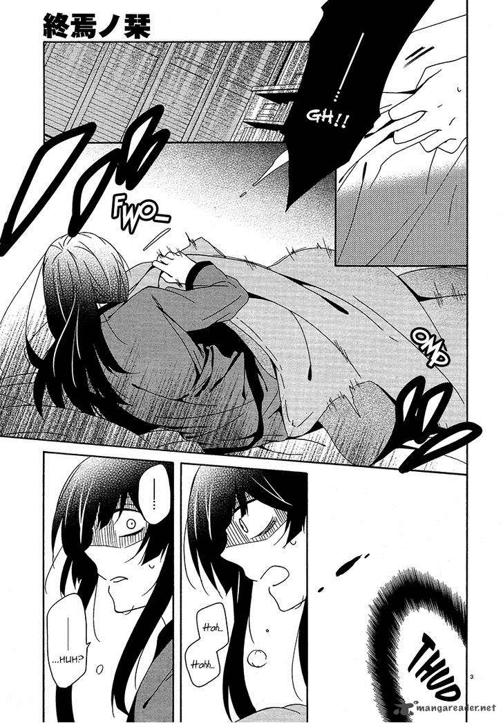 Shuuen No Shiori 14 3