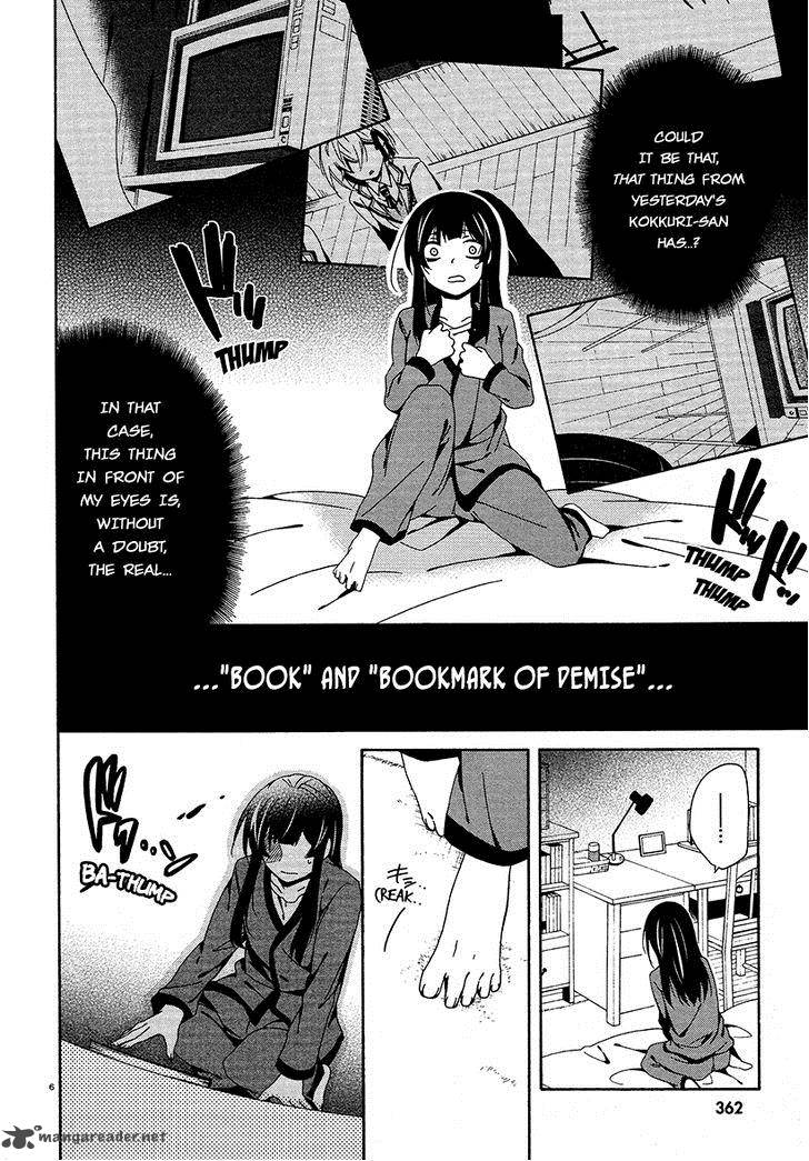 Shuuen No Shiori 14 5