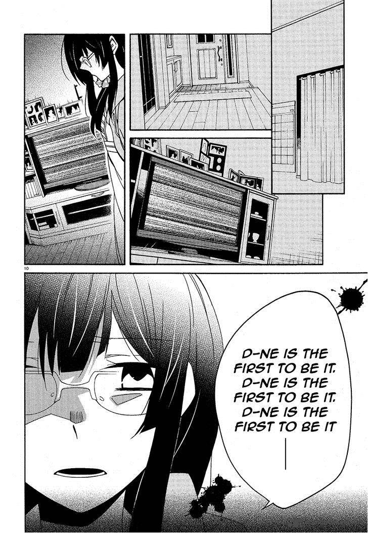 Shuuen No Shiori 16 10