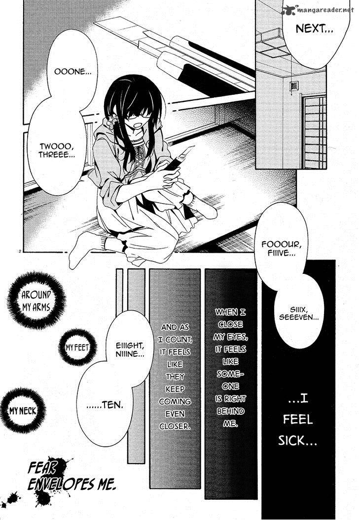 Shuuen No Shiori 16 12