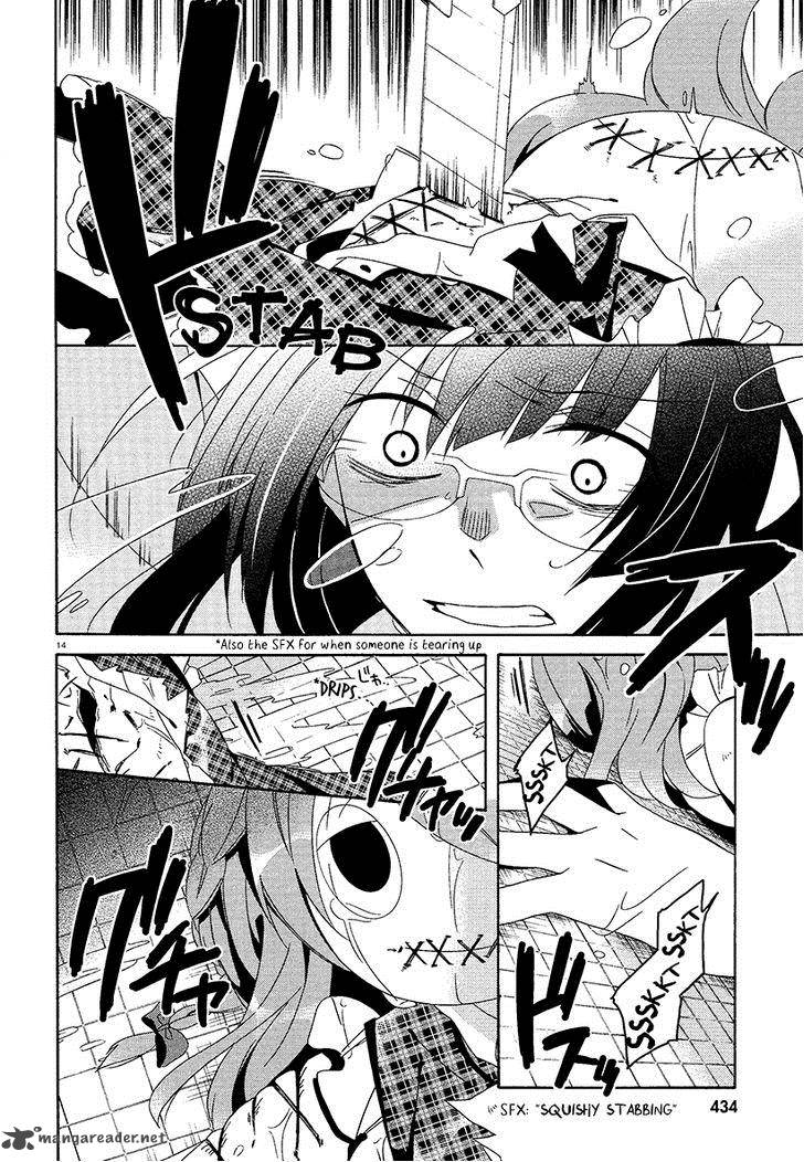 Shuuen No Shiori 16 14