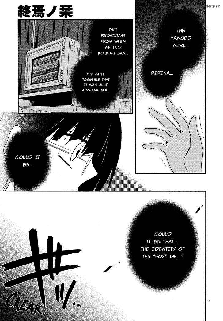 Shuuen No Shiori 16 17
