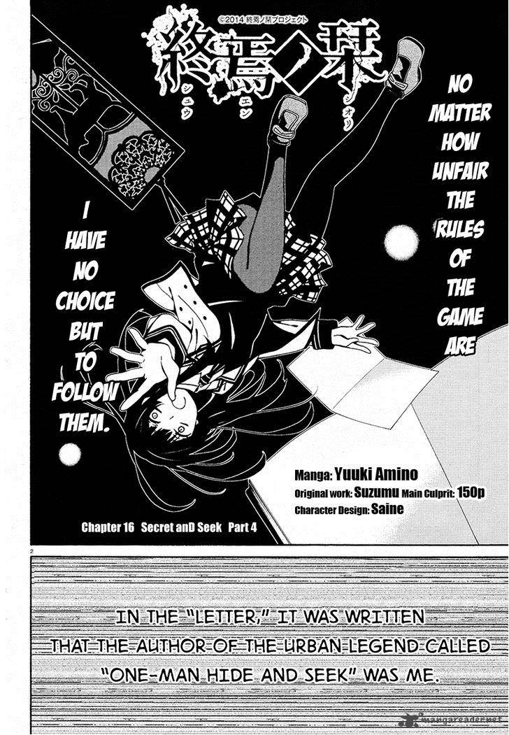 Shuuen No Shiori 16 2