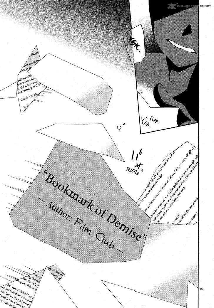 Shuuen No Shiori 16 23