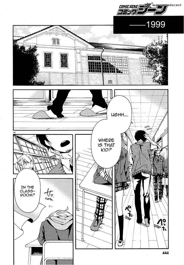 Shuuen No Shiori 16 24