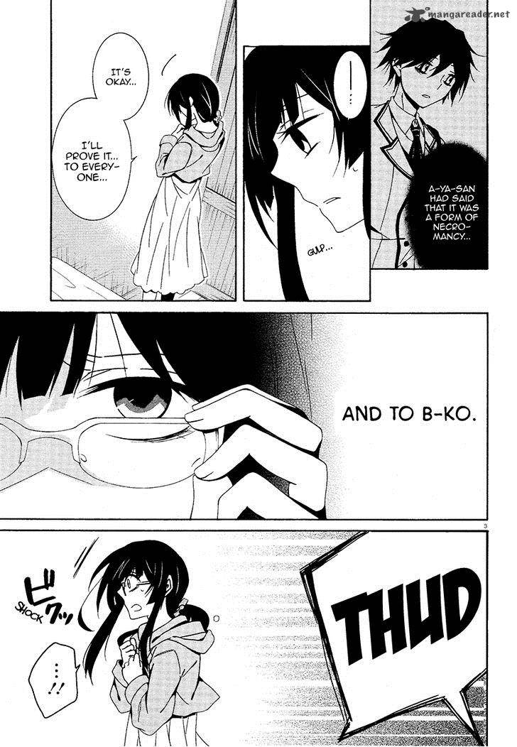 Shuuen No Shiori 16 3