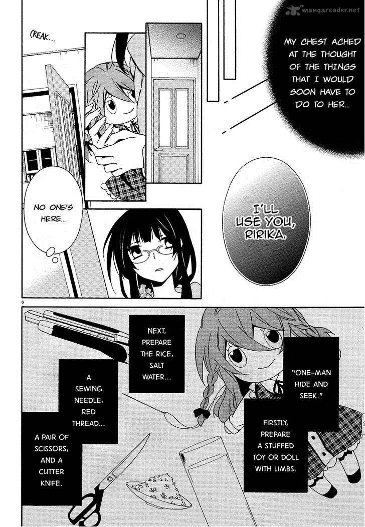 Shuuen No Shiori 16 6