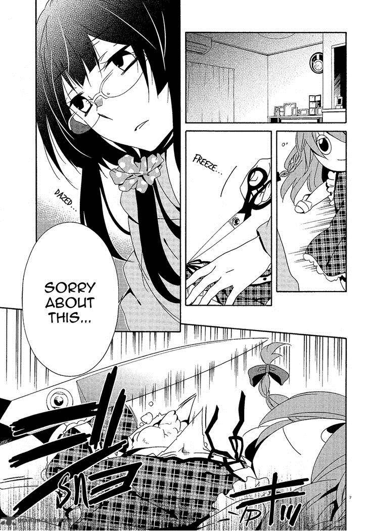 Shuuen No Shiori 16 7
