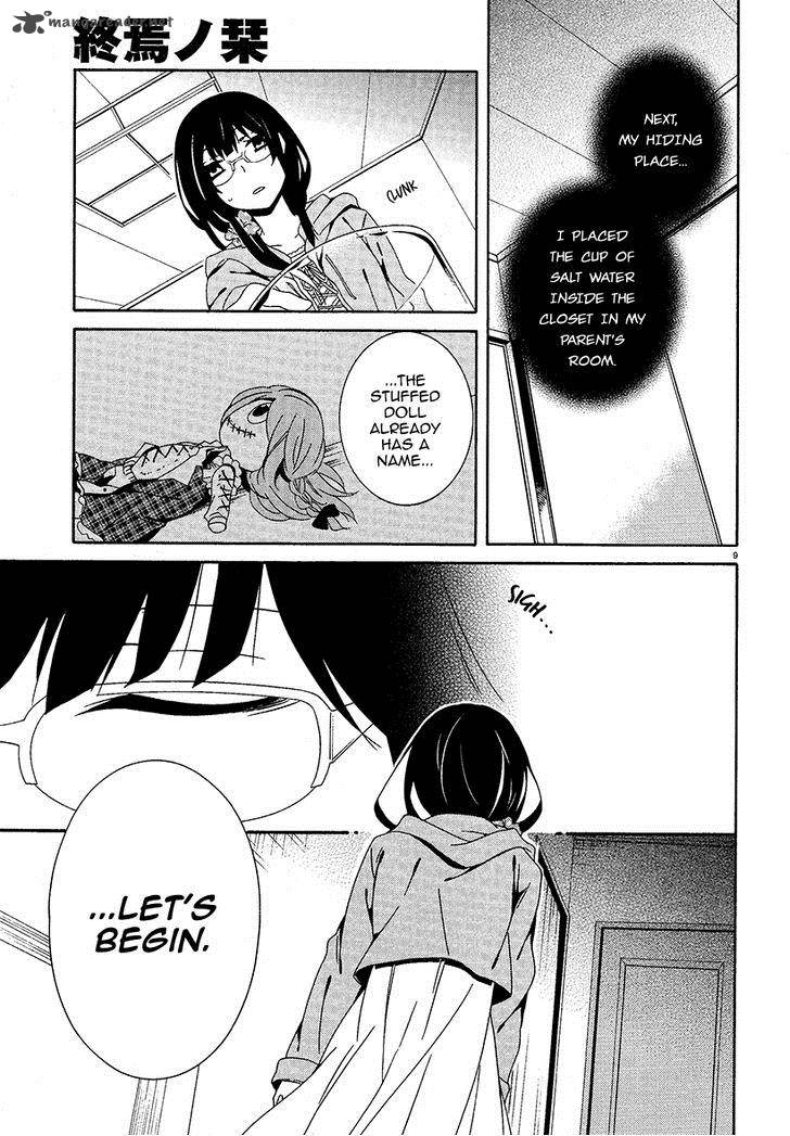 Shuuen No Shiori 16 9