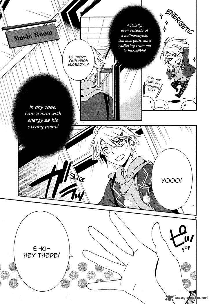 Shuuen No Shiori 17 11