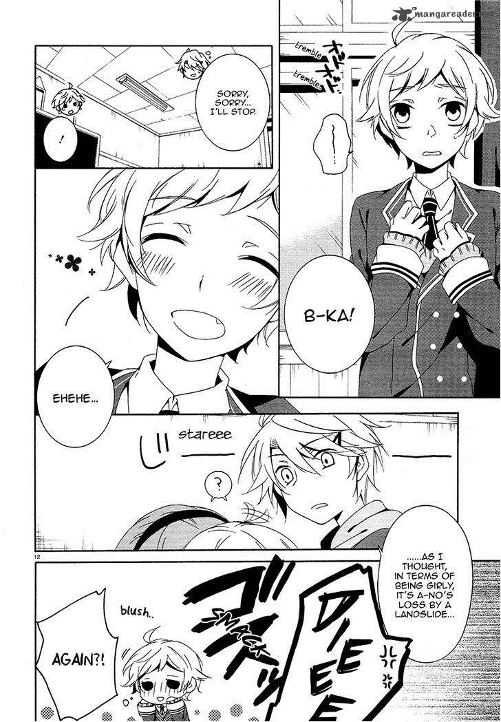 Shuuen No Shiori 17 14
