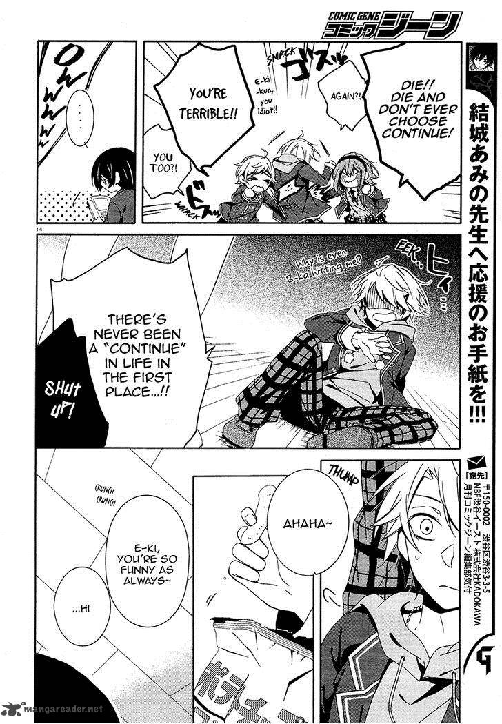 Shuuen No Shiori 17 16