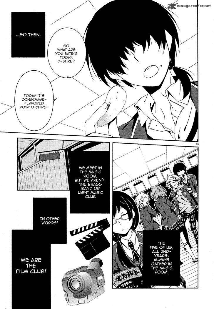 Shuuen No Shiori 17 17