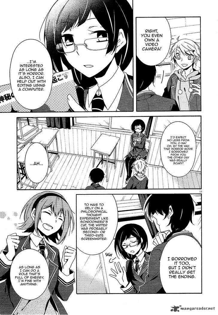Shuuen No Shiori 17 19