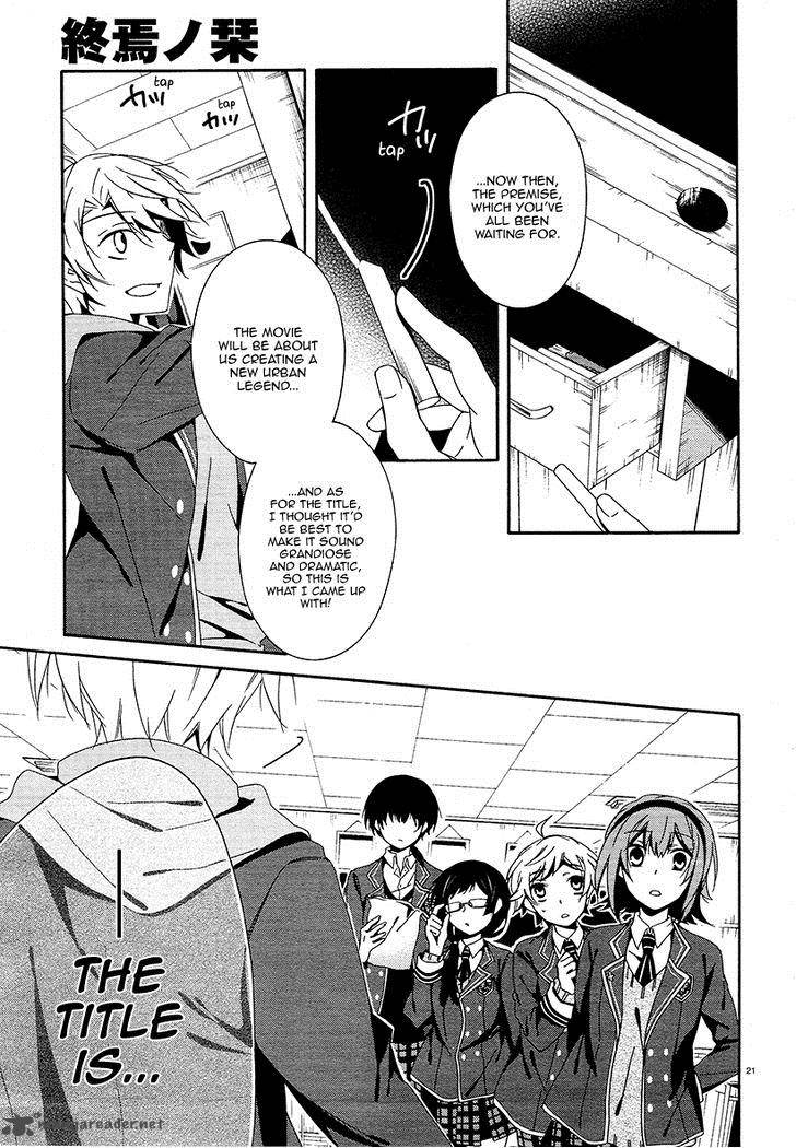 Shuuen No Shiori 17 22