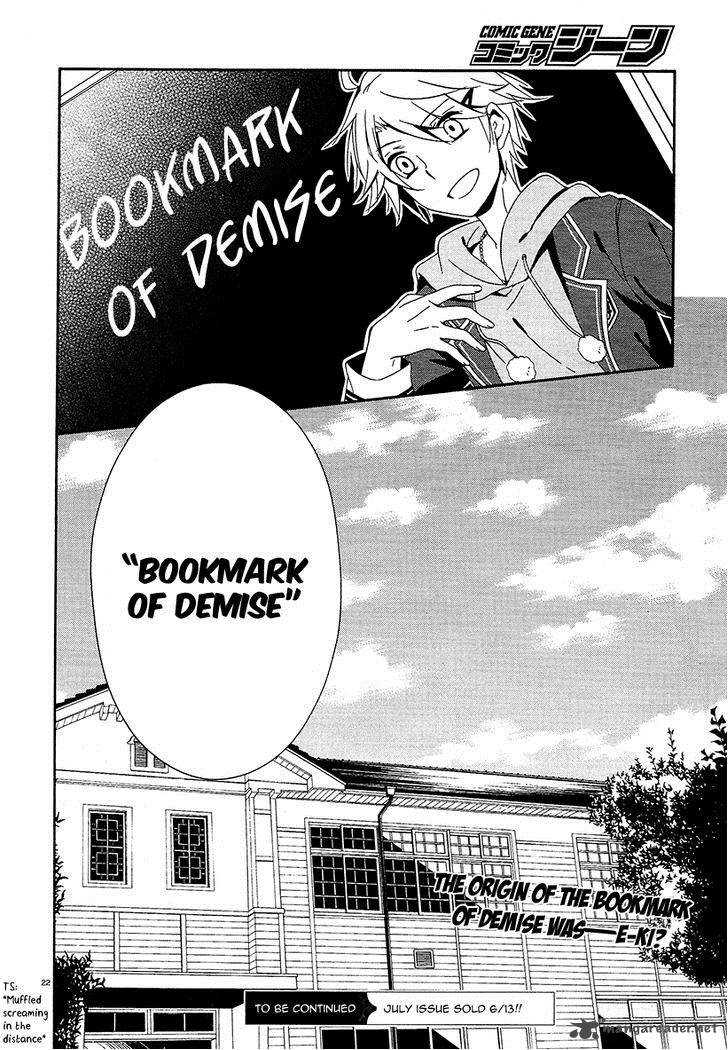 Shuuen No Shiori 17 23