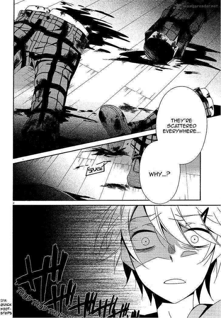 Shuuen No Shiori 17 5