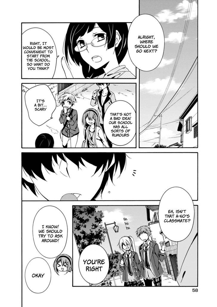 Shuuen No Shiori 19 14