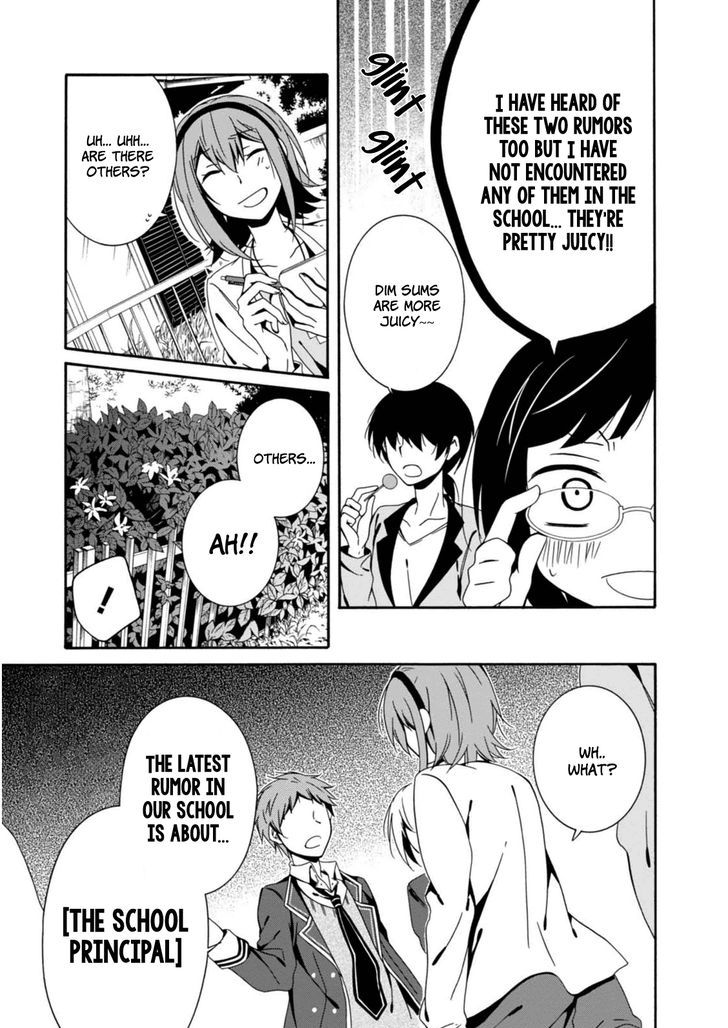 Shuuen No Shiori 19 17