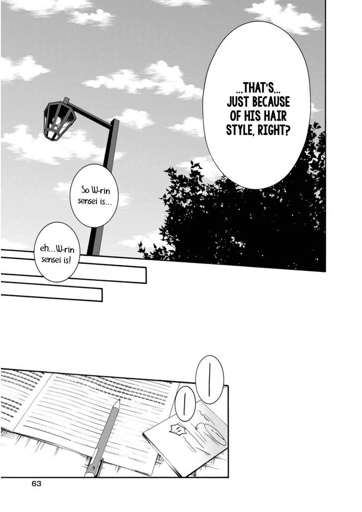 Shuuen No Shiori 19 19