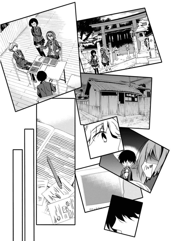 Shuuen No Shiori 19 21