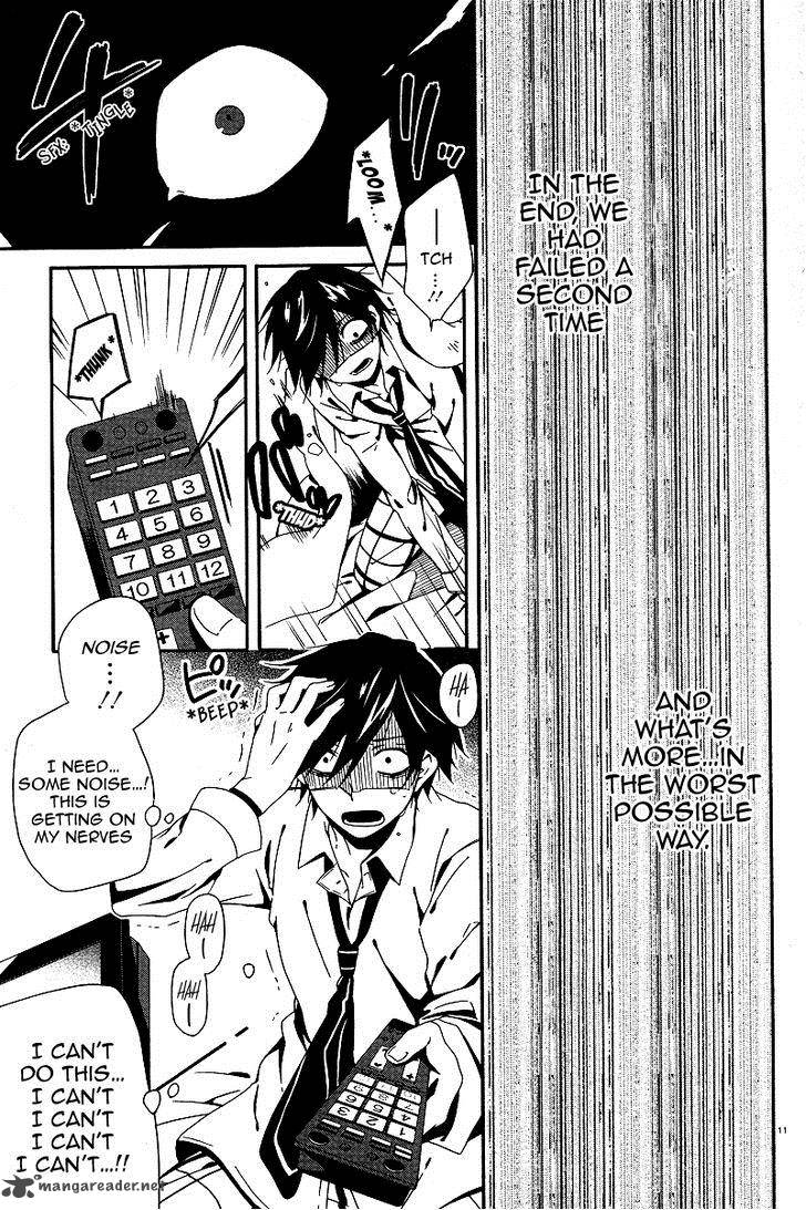 Shuuen No Shiori 2 12