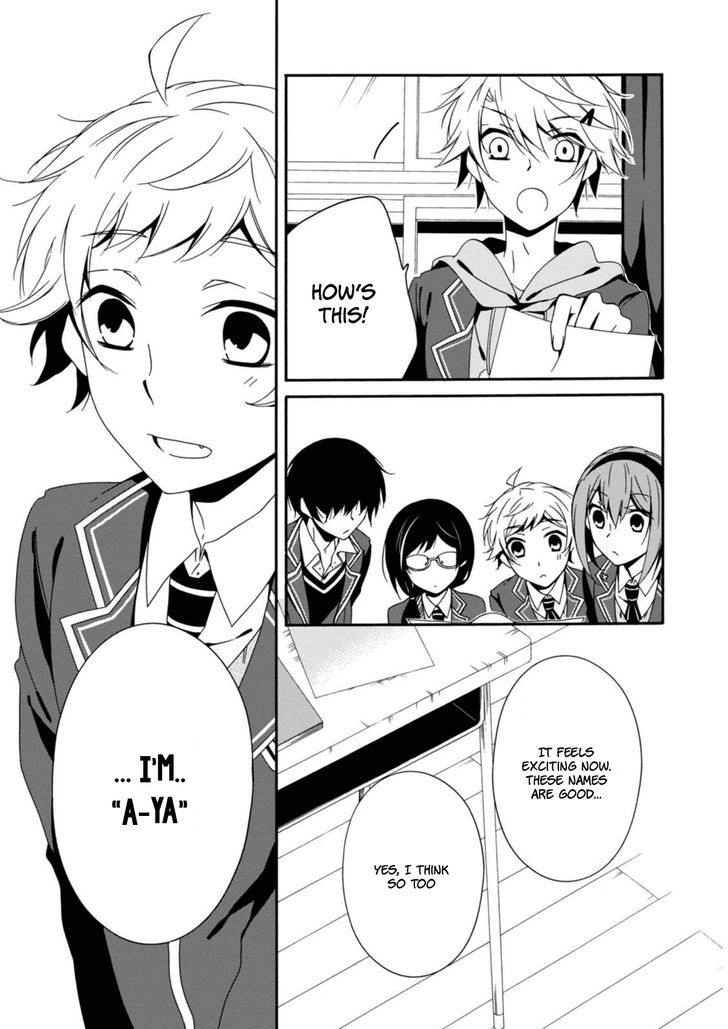 Shuuen No Shiori 20 22
