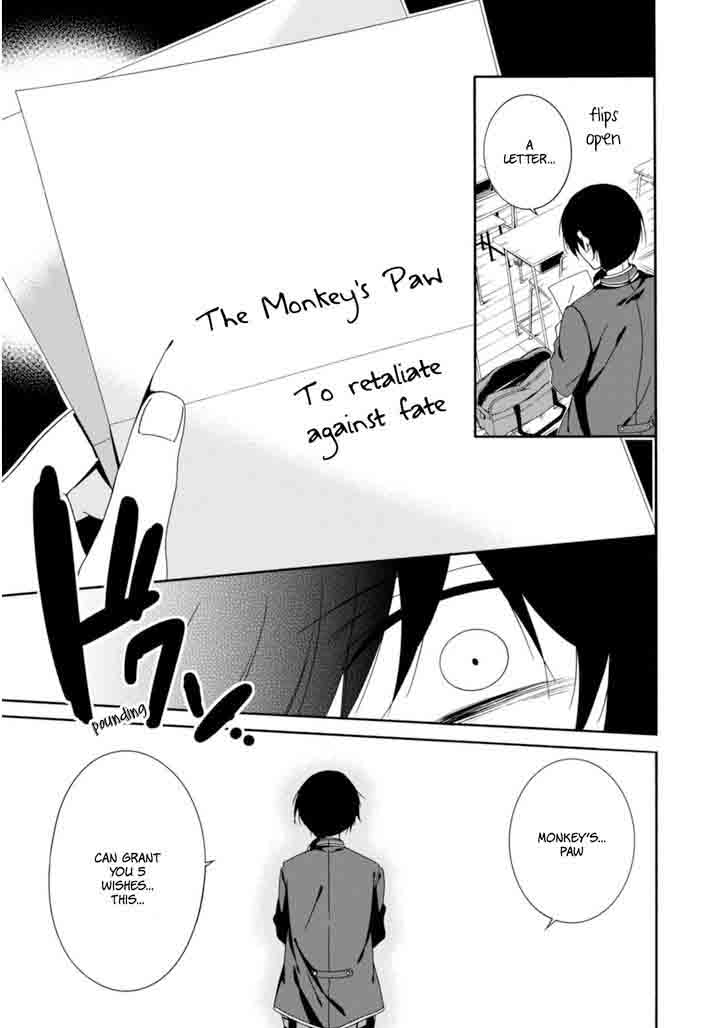 Shuuen No Shiori 21 17