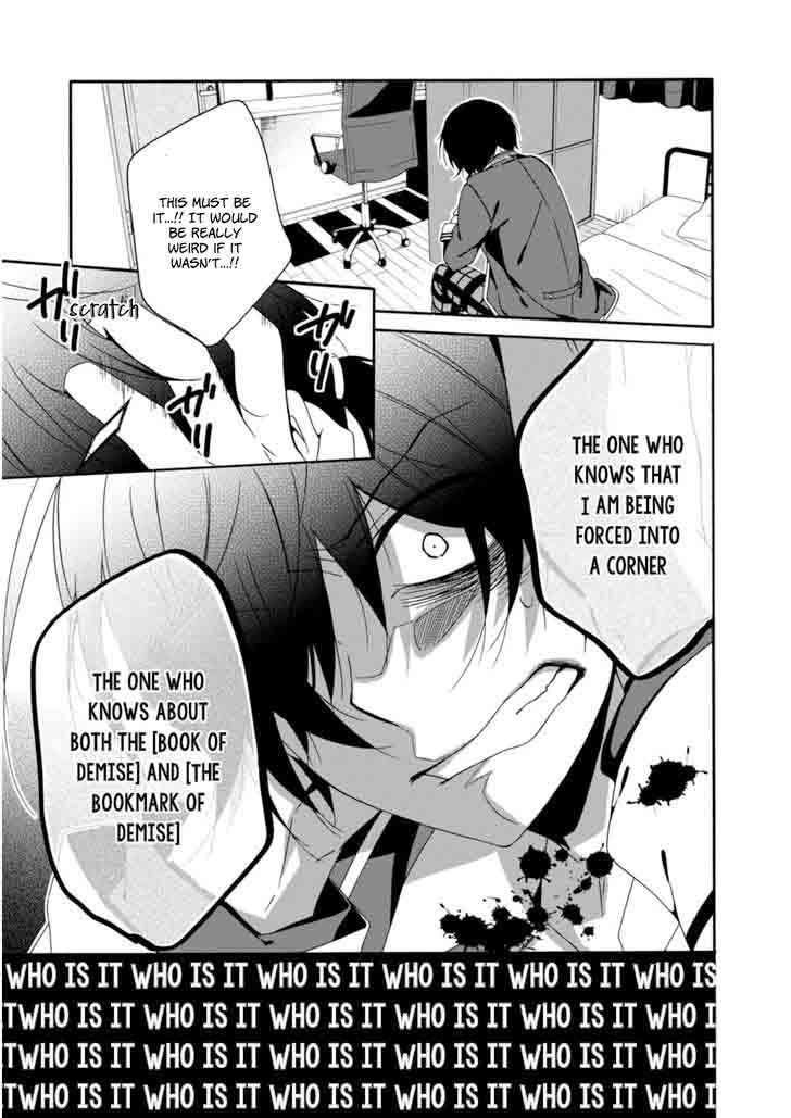 Shuuen No Shiori 21 26
