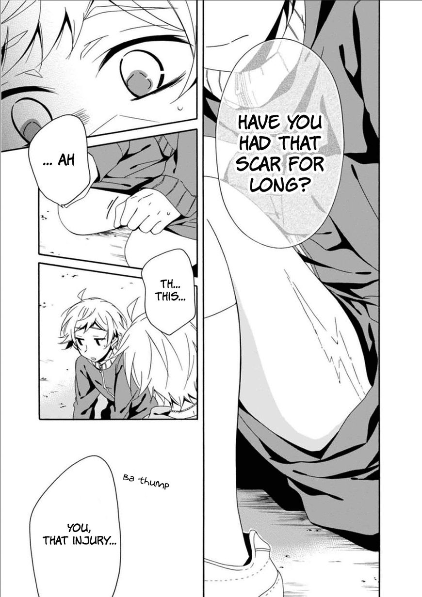 Shuuen No Shiori 24 11