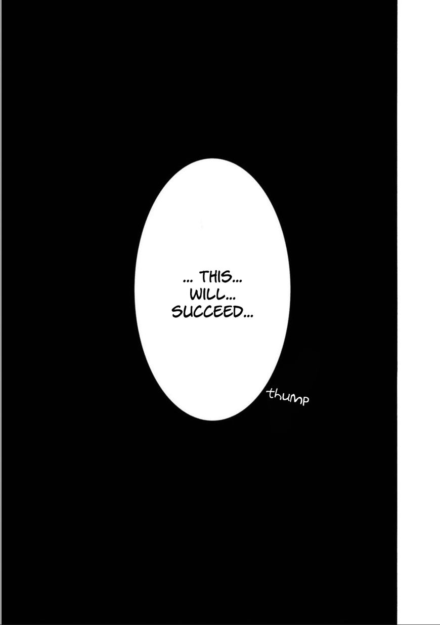 Shuuen No Shiori 24 17