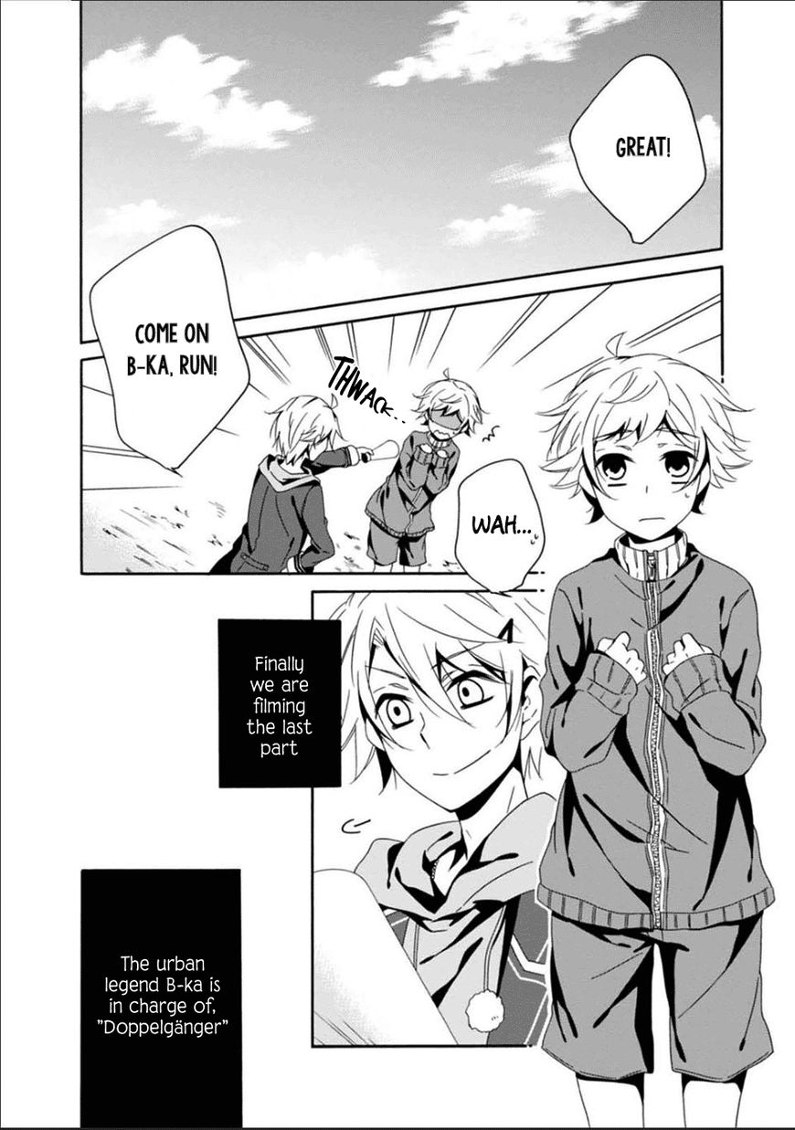 Shuuen No Shiori 24 2