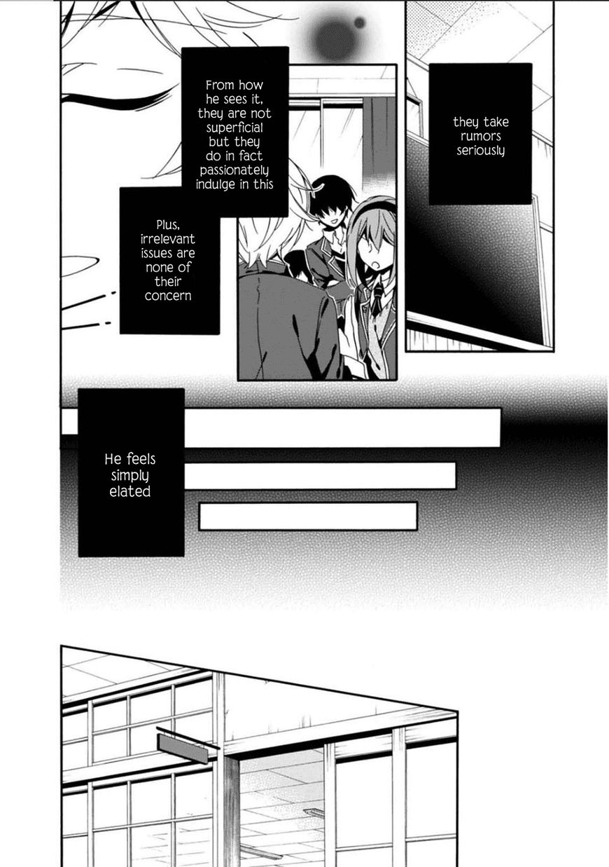 Shuuen No Shiori 24 22