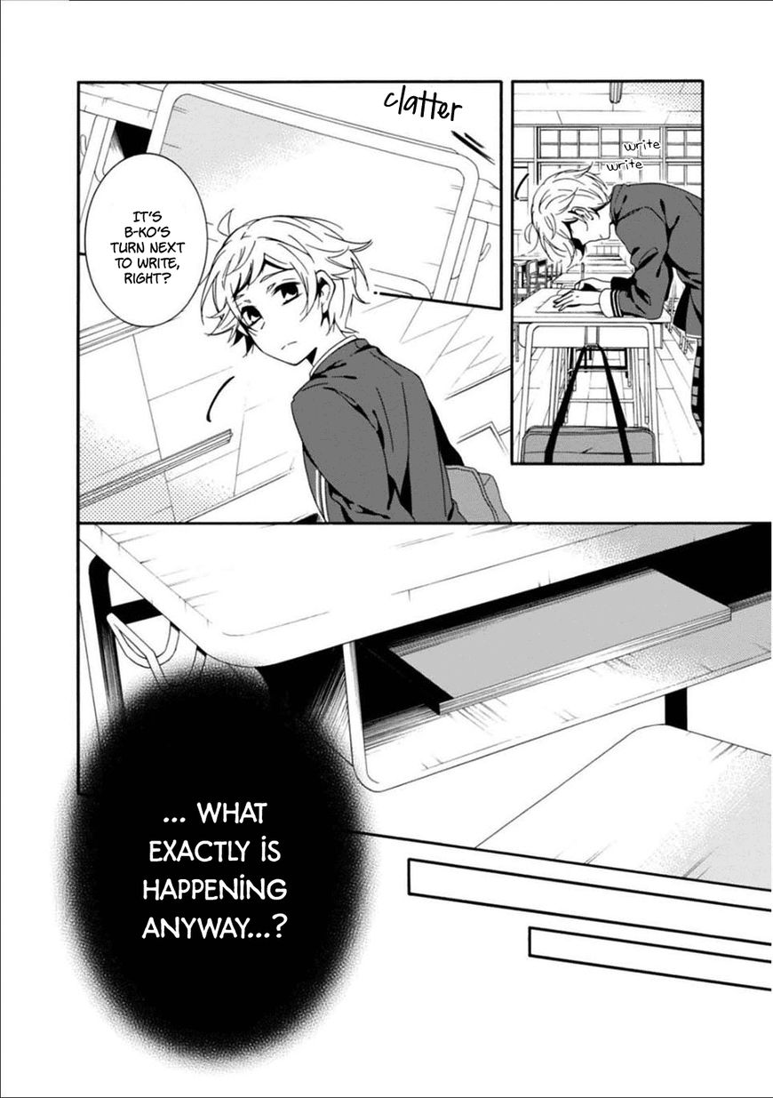 Shuuen No Shiori 24 26