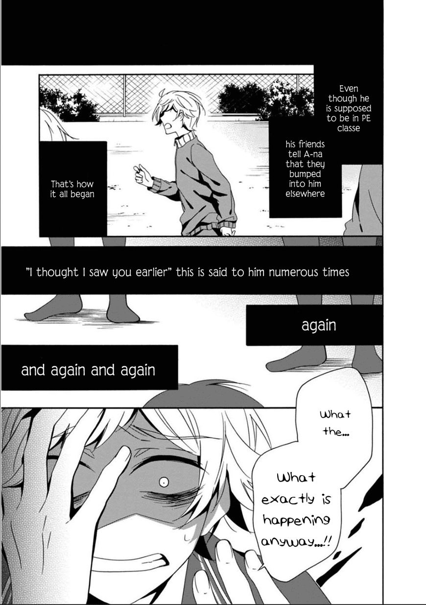 Shuuen No Shiori 24 27