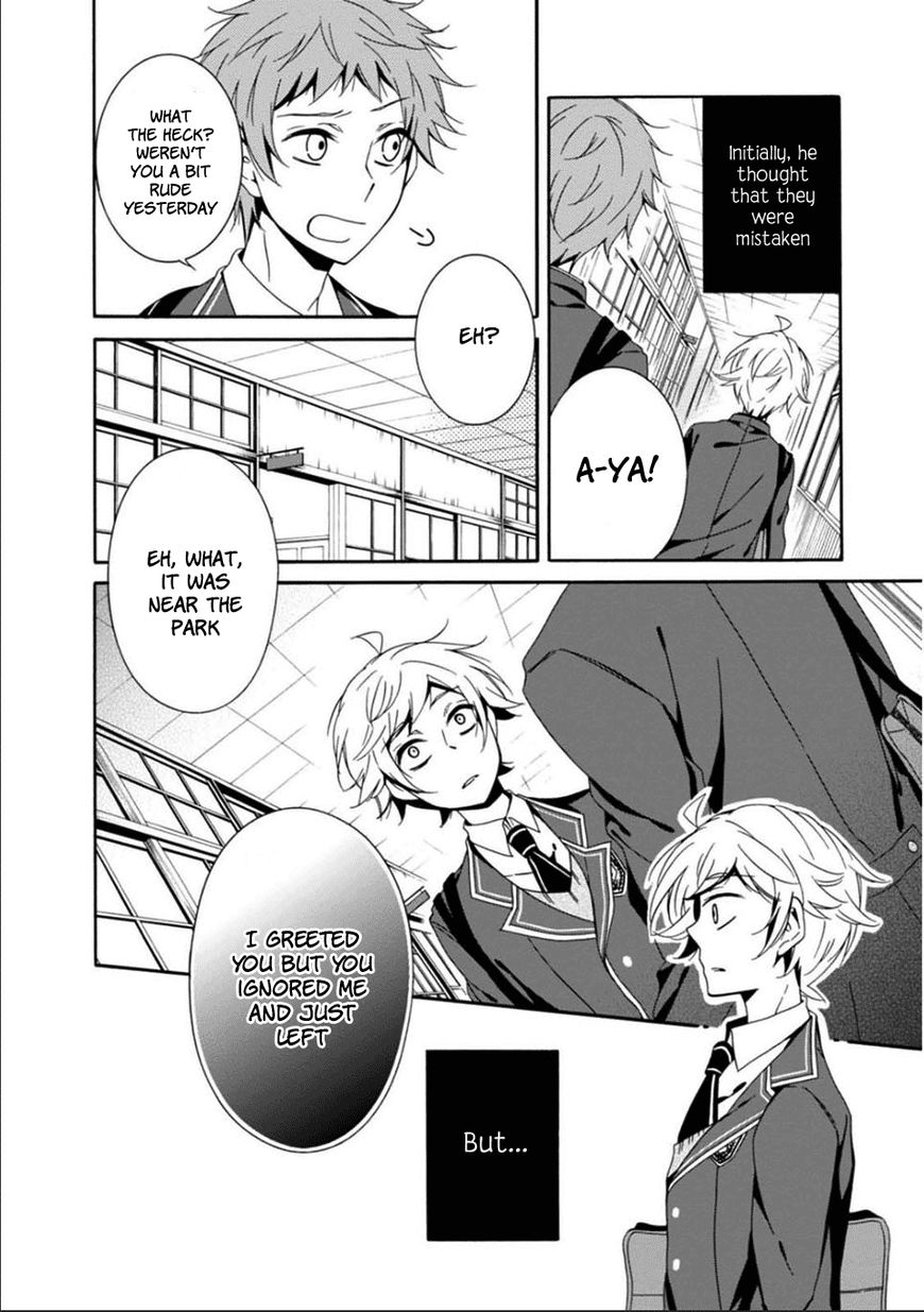 Shuuen No Shiori 24 28
