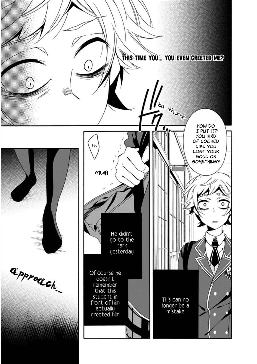 Shuuen No Shiori 24 29