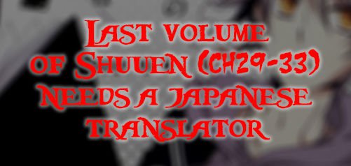 Shuuen No Shiori 24 31