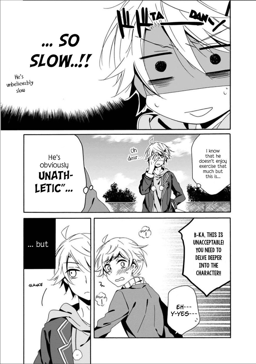 Shuuen No Shiori 24 5