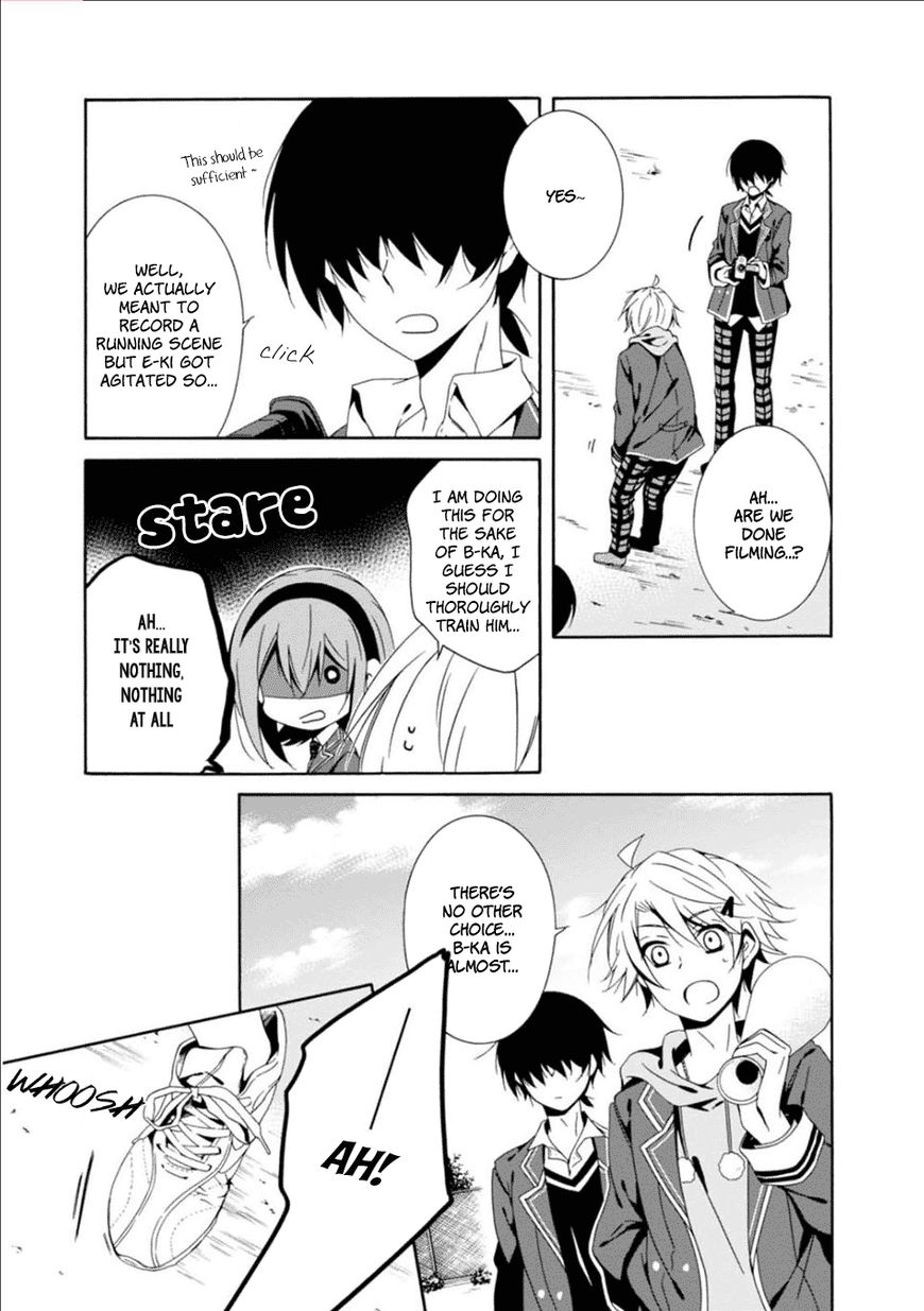 Shuuen No Shiori 24 9
