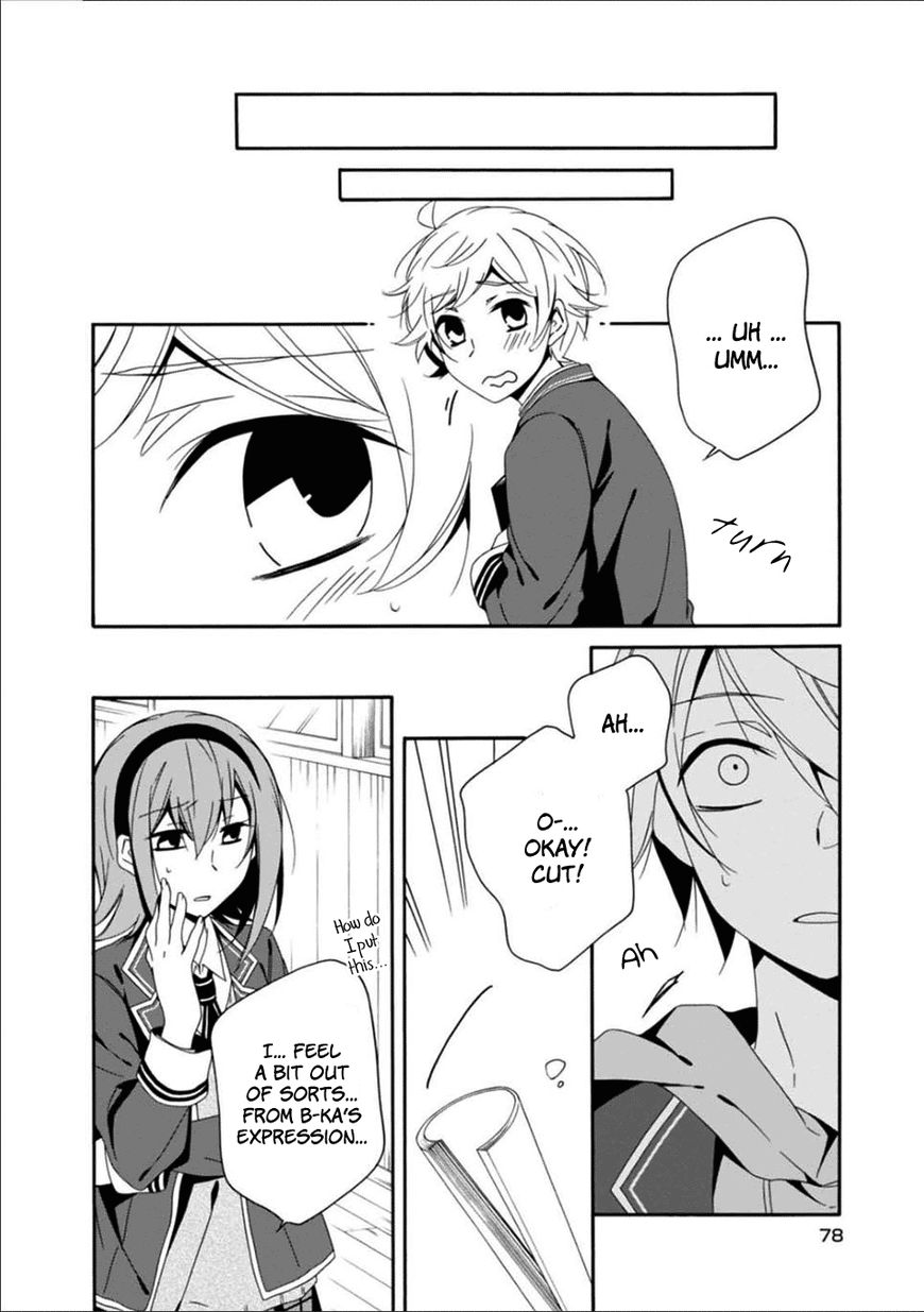 Shuuen No Shiori 25 17