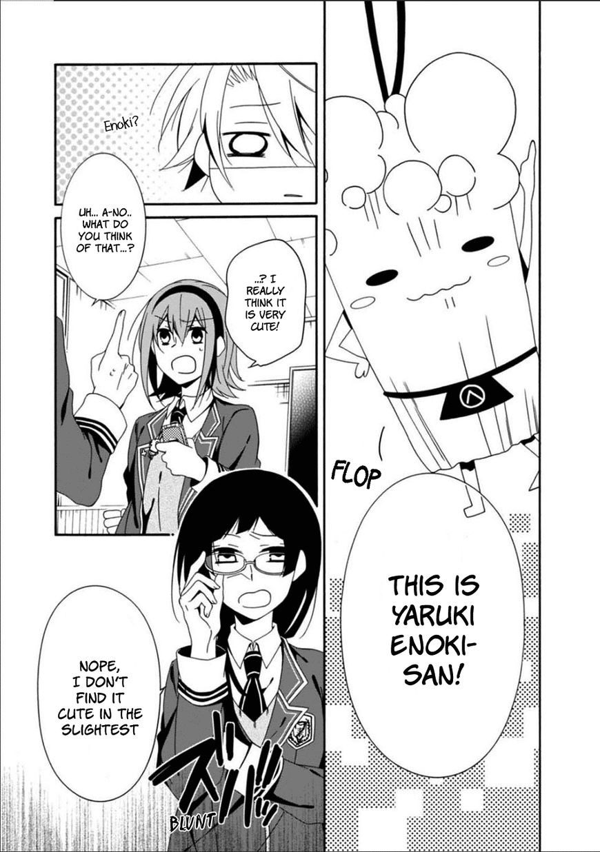 Shuuen No Shiori 25 26