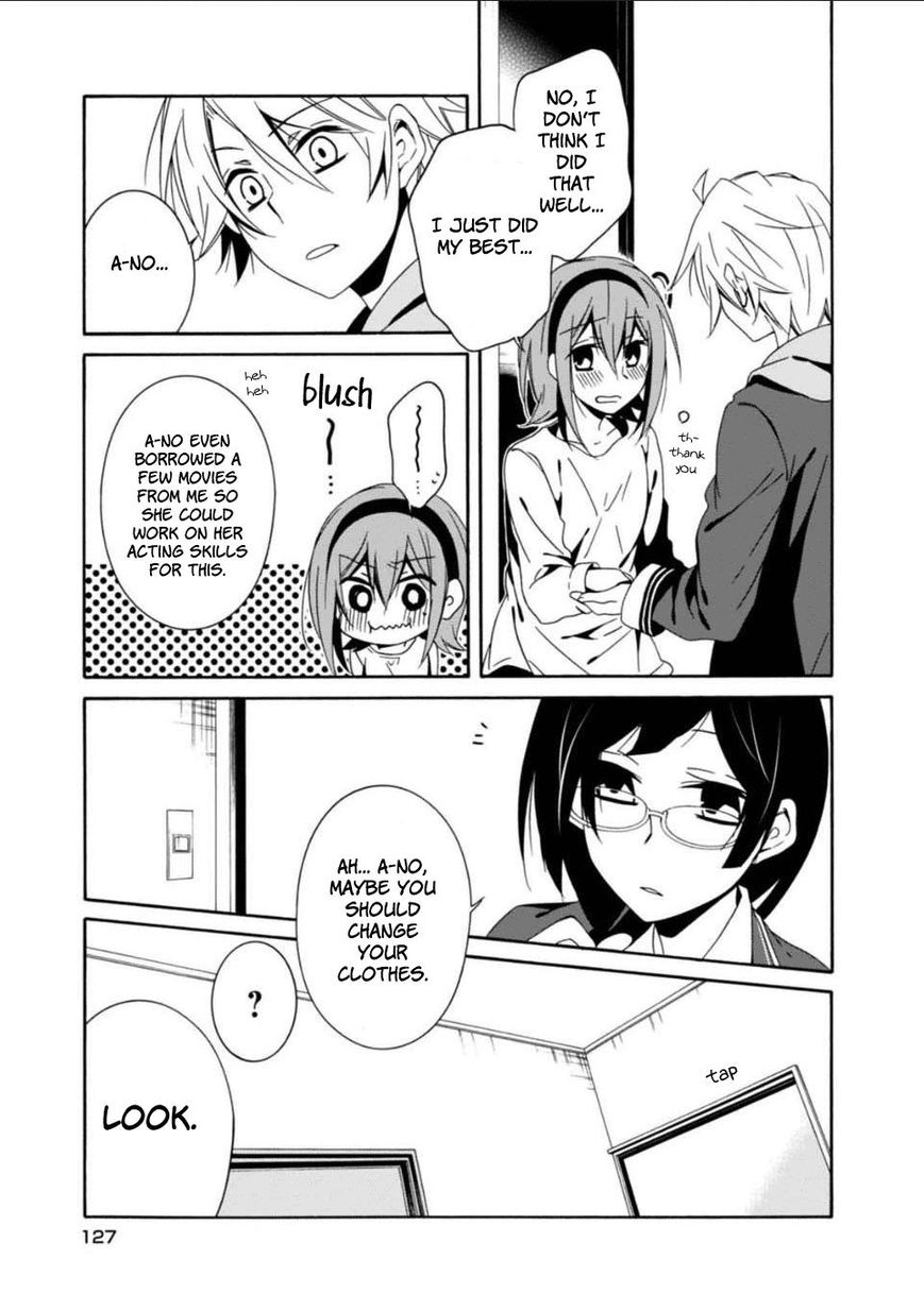 Shuuen No Shiori 26 27