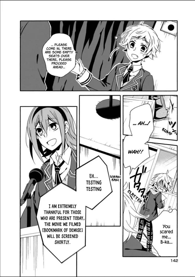Shuuen No Shiori 27 2