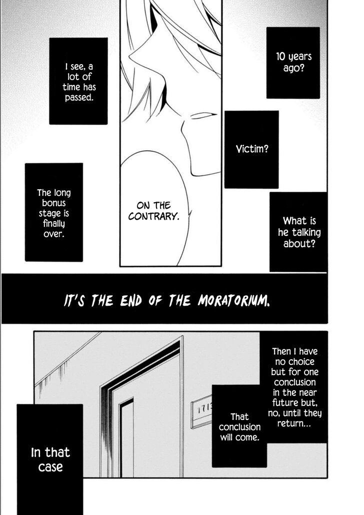 Shuuen No Shiori 28 5